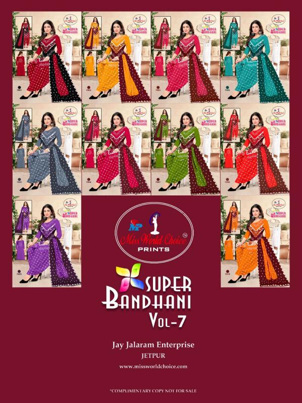 Miss World Super Bandhani Vol-07 – Dress Material